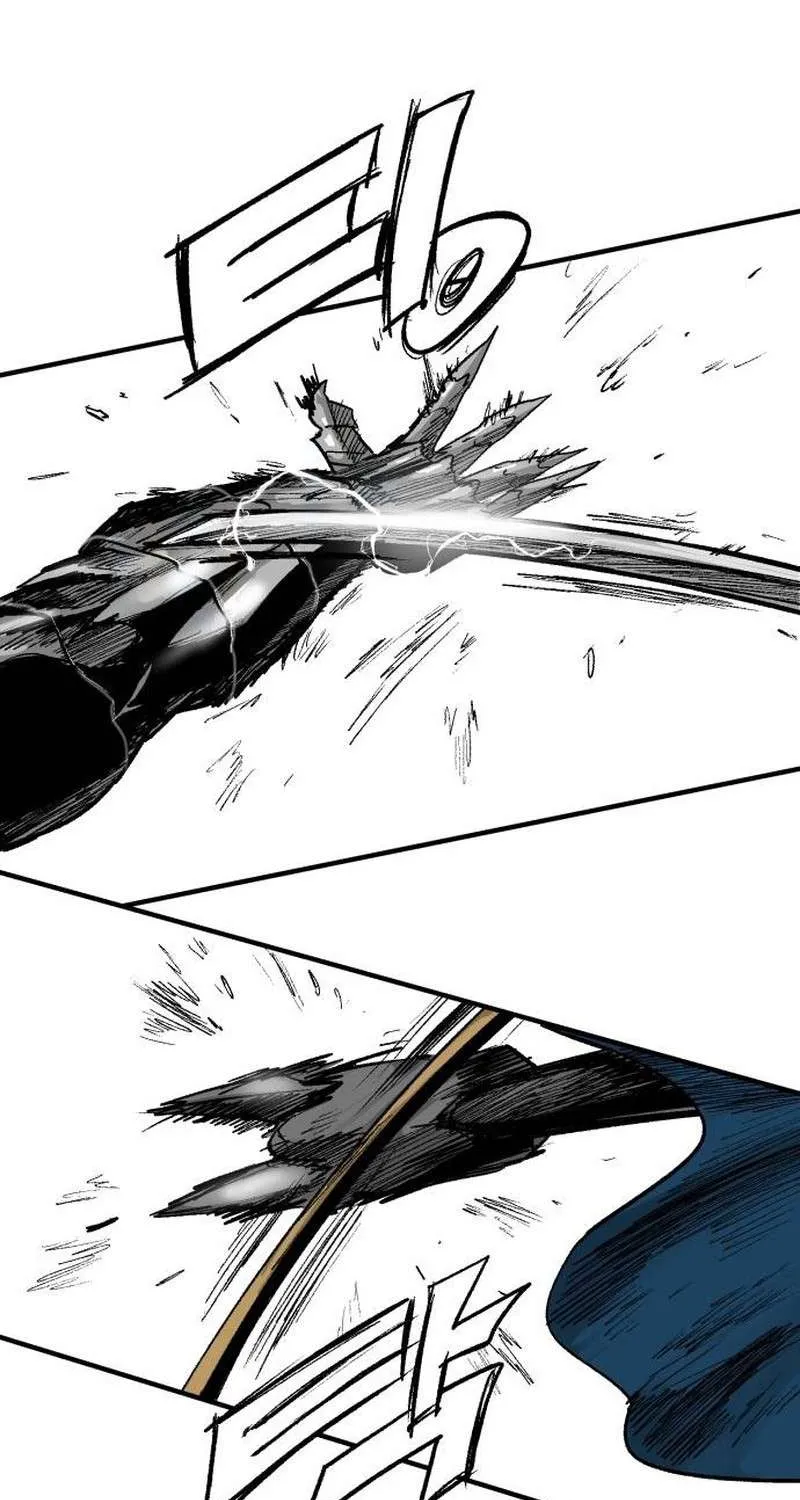 The Bone Uncle — Chapter 15 — Page 24