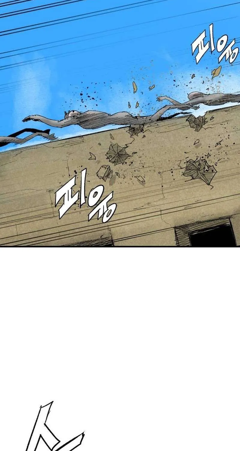The Bone Uncle — Chapter 15 — Page 65