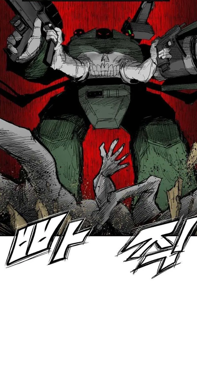 The Bone Uncle — Chapter 15 — Page 67