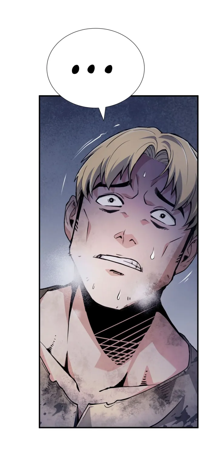 Shadow Slave — Chapter 4 — Page 21
