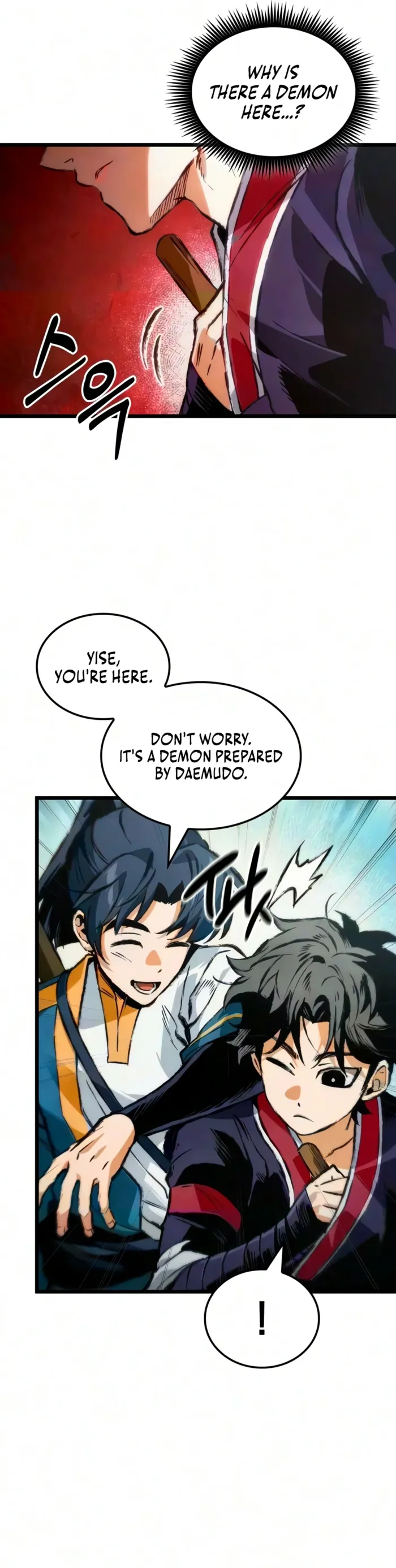 The Tale of Cultivation and Demon Extermination — Chapter 11 — Page 12