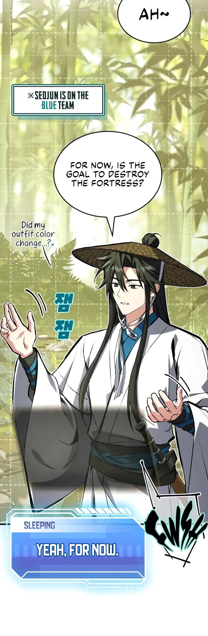 Sword God’s Livestream — Chapter 33 — Page 2