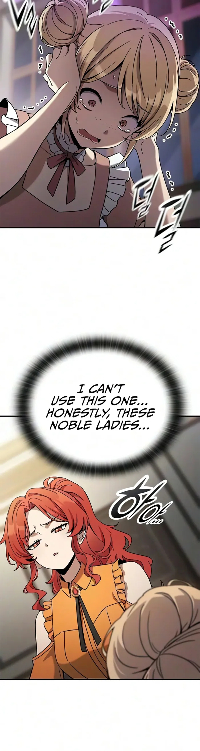 Noble Lady Reformation Guide — Chapter 40 — Page 20