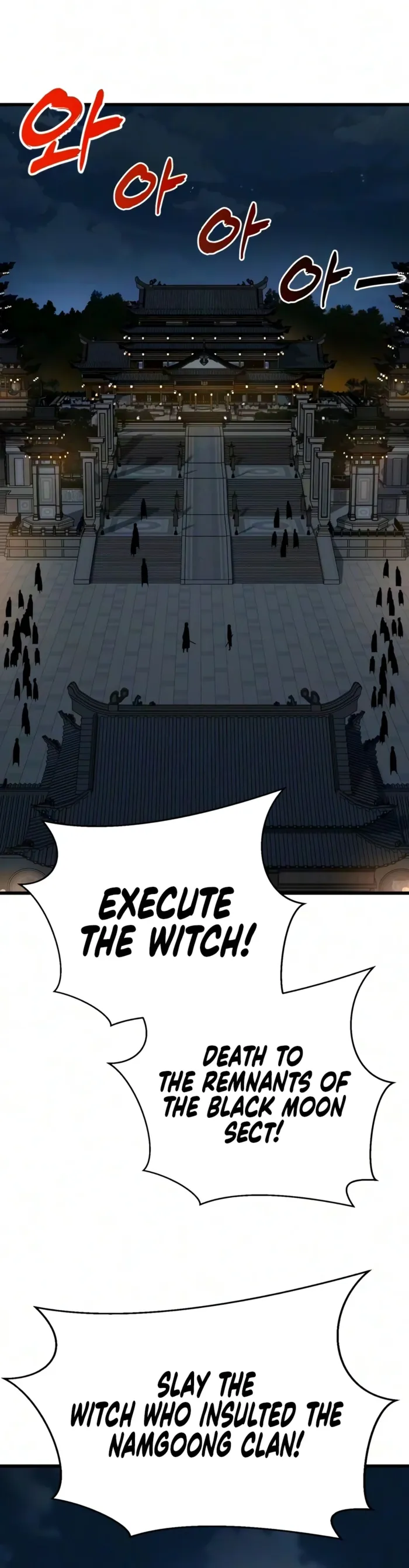 To Hell With the Status Window — Chapter 37 — Page 14