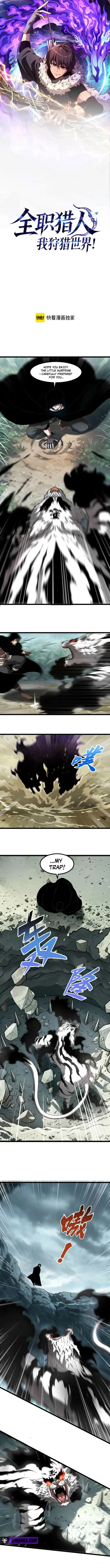 Full-time Hunter: I hunt the world! — Chapter 9 — Page 1
