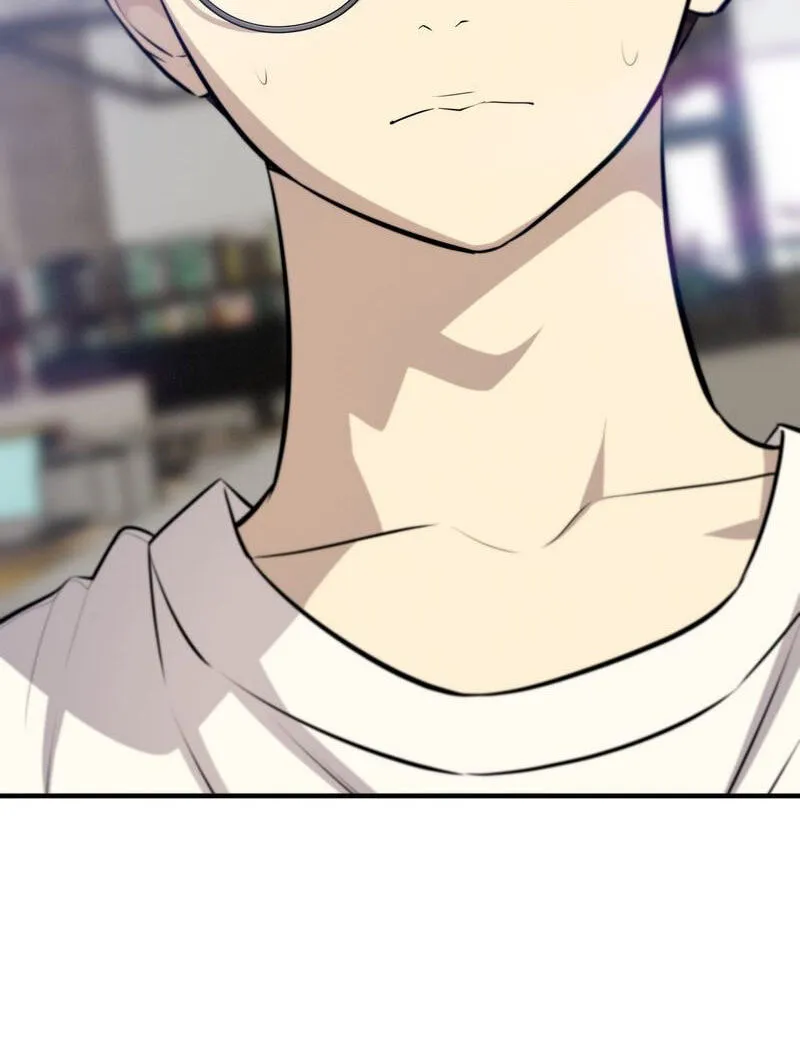 Teto X Egen — Chapter 19 — Page 4
