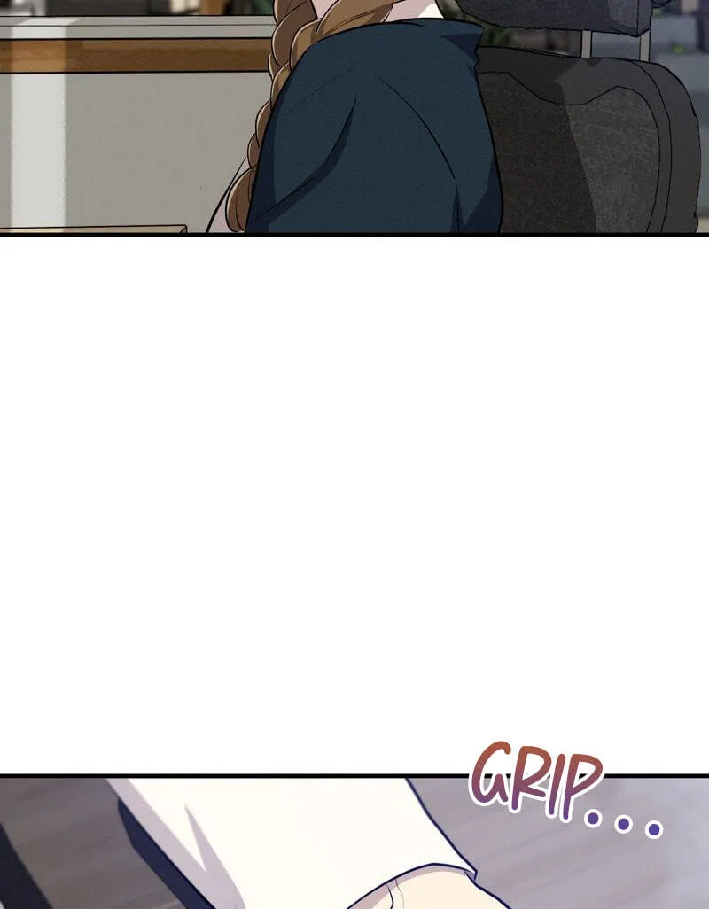 Teto X Egen — Chapter 19 — Page 47
