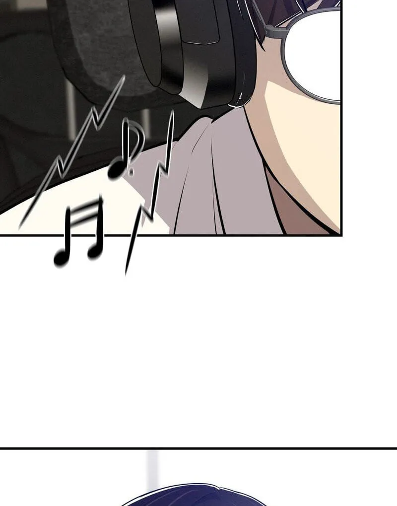 Teto X Egen — Chapter 19 — Page 59