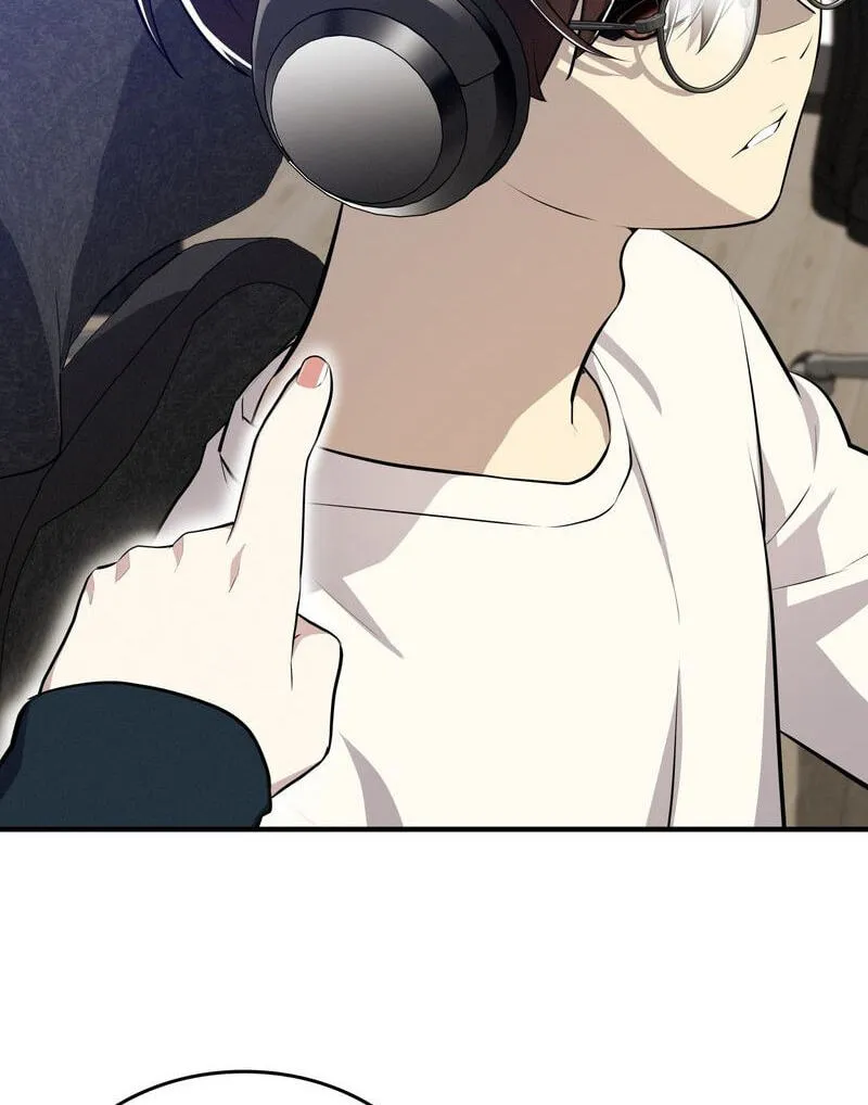Teto X Egen — Chapter 19 — Page 62