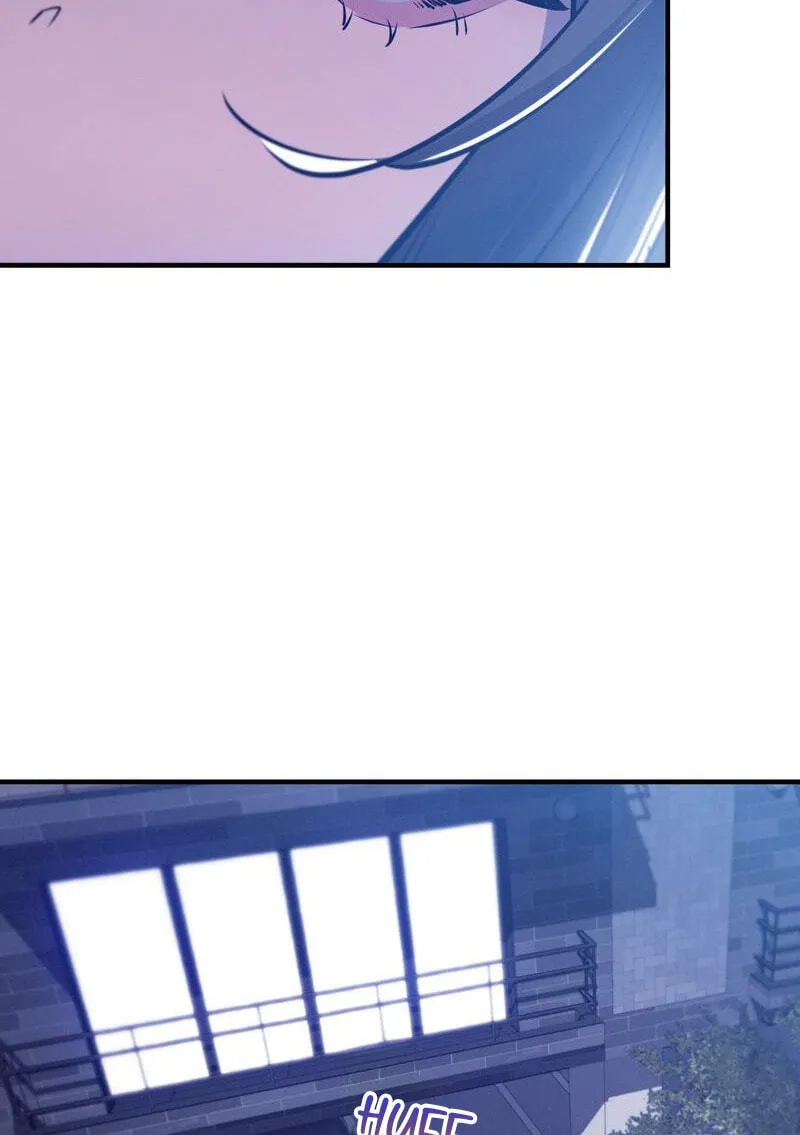 Teto X Egen — Chapter 19 — Page 91