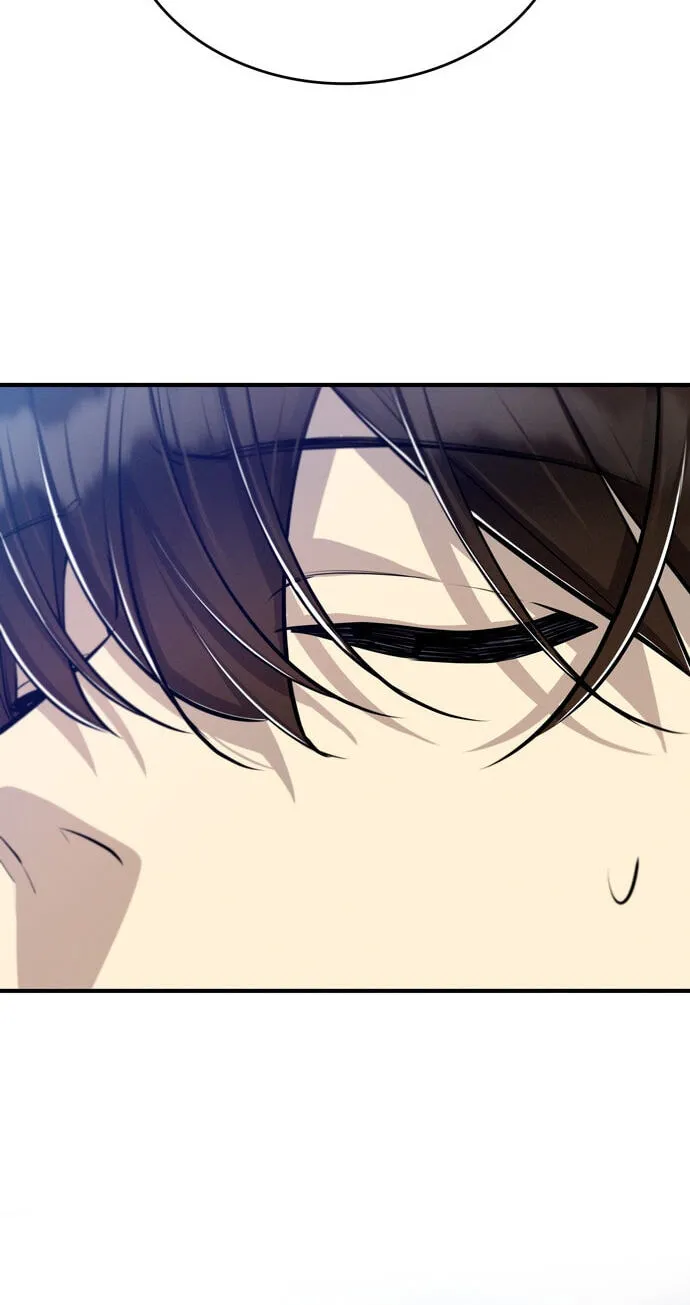 Teto X Egen — Chapter 20 — Page 52