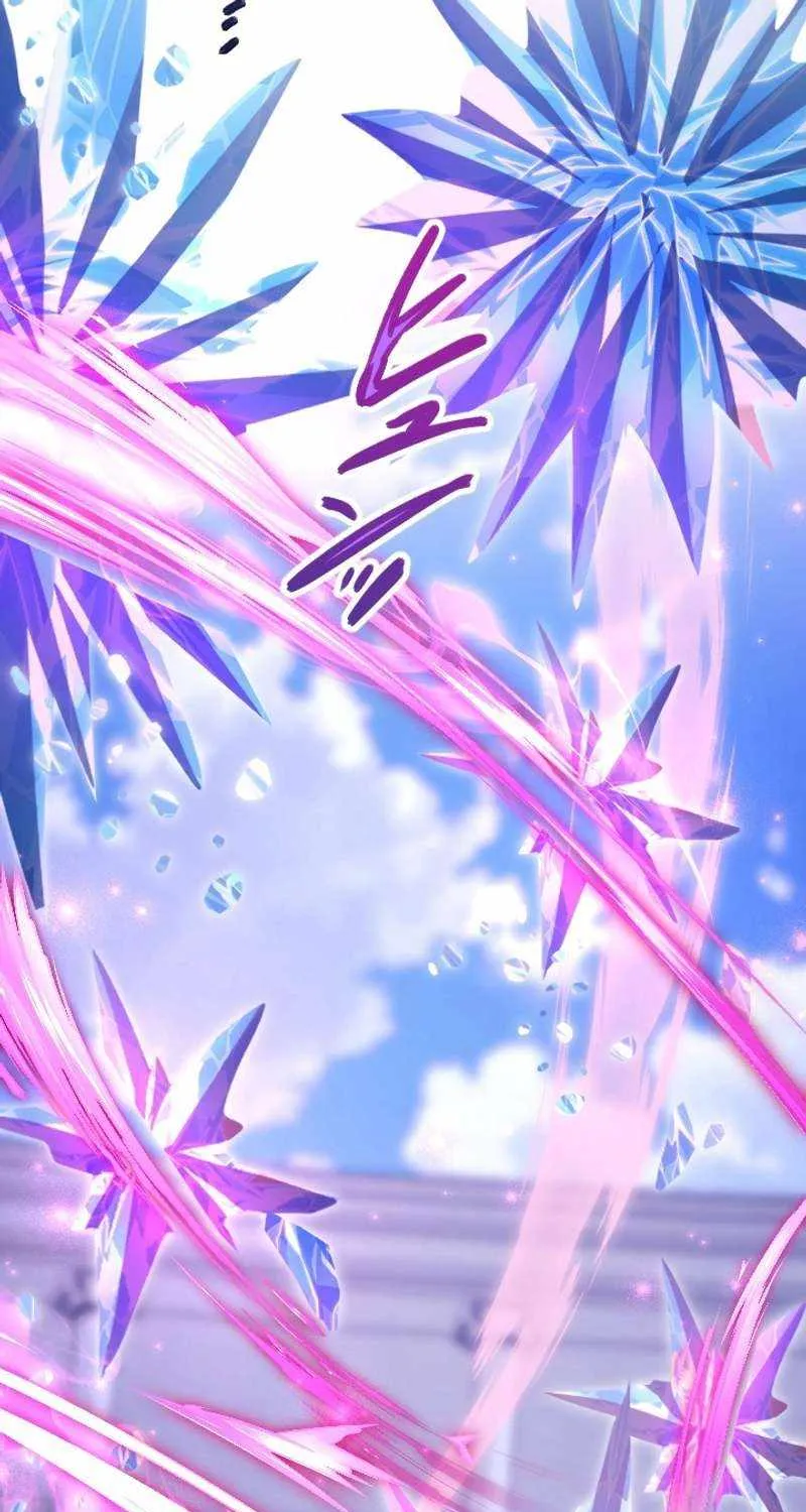 The Regressed Sword Saint’s Magic Theory — Chapter 36 — Page 5