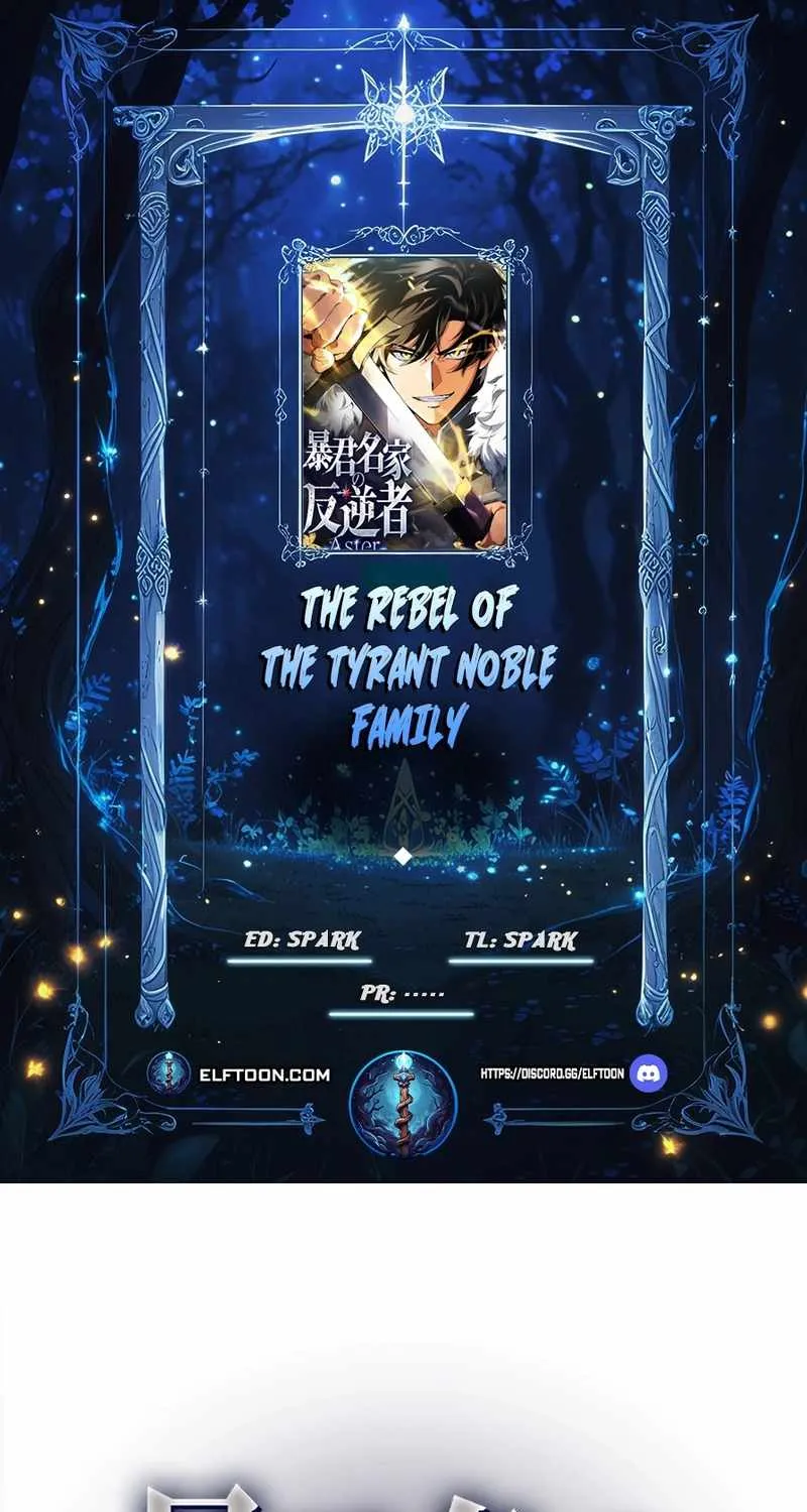 The Rebel of the Tyrant Noble House — Chapter 37 — Page 1