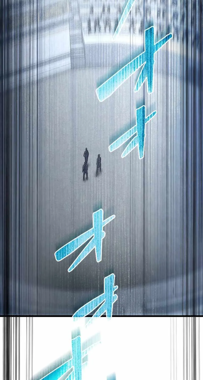 The Rebel of the Tyrant Noble House — Chapter 37 — Page 44