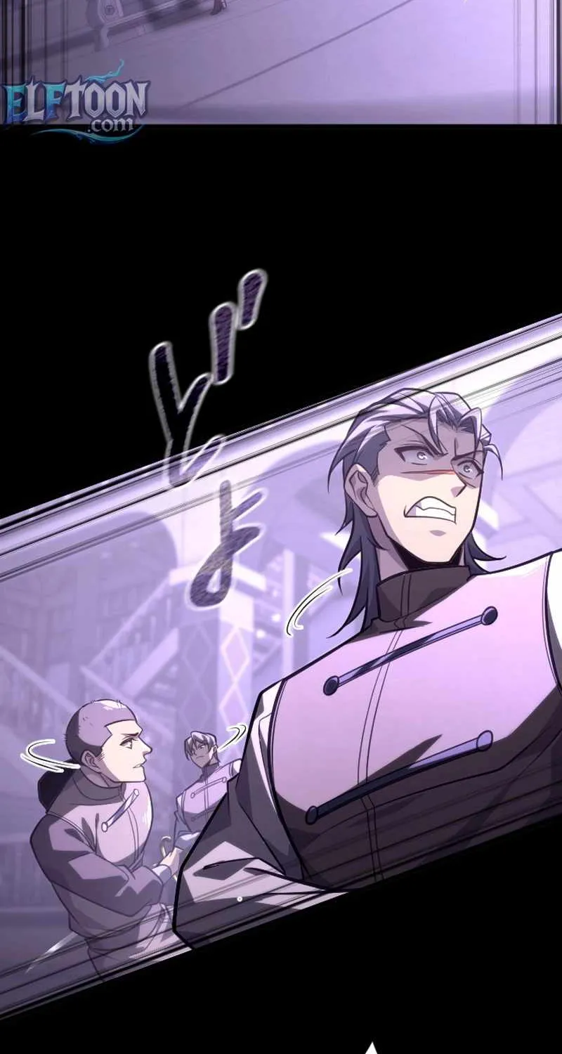 The Rebel of the Tyrant Noble House — Chapter 37 — Page 80