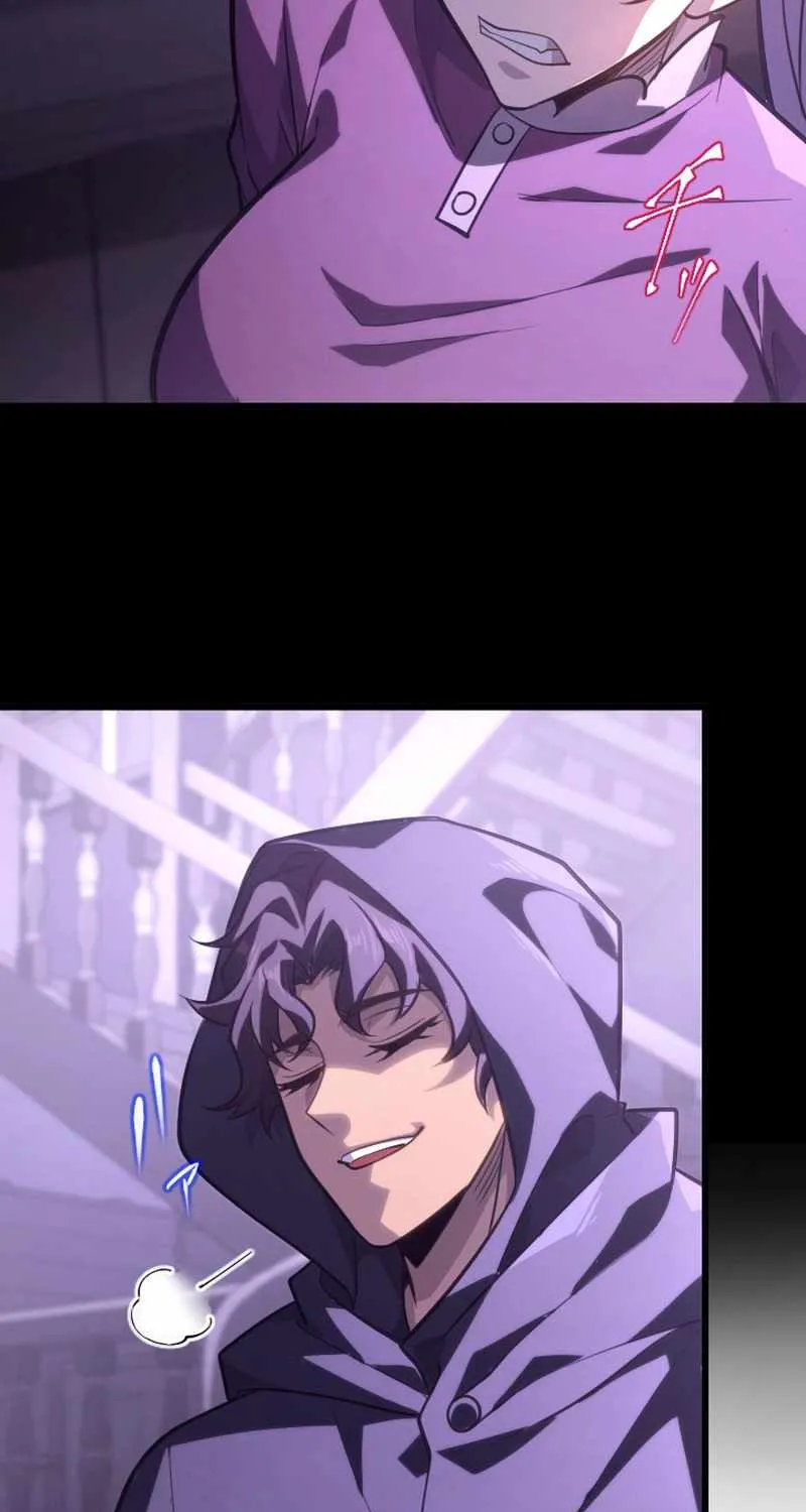 The Rebel of the Tyrant Noble House — Chapter 37 — Page 83