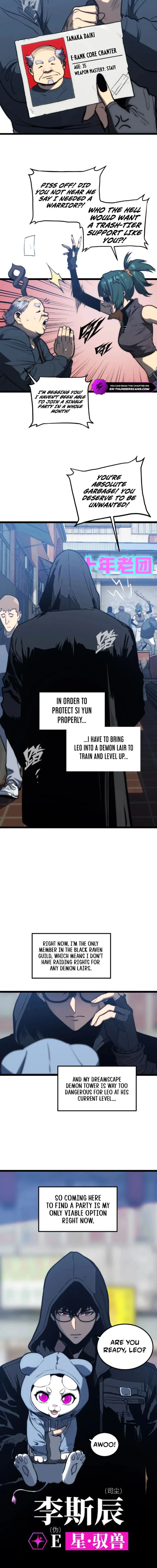 Return of the Devourer — Chapter 40 — Page 8