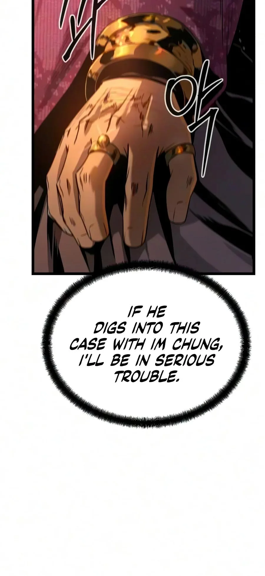 The Former Supreme — Chapter 14 — Page 16
