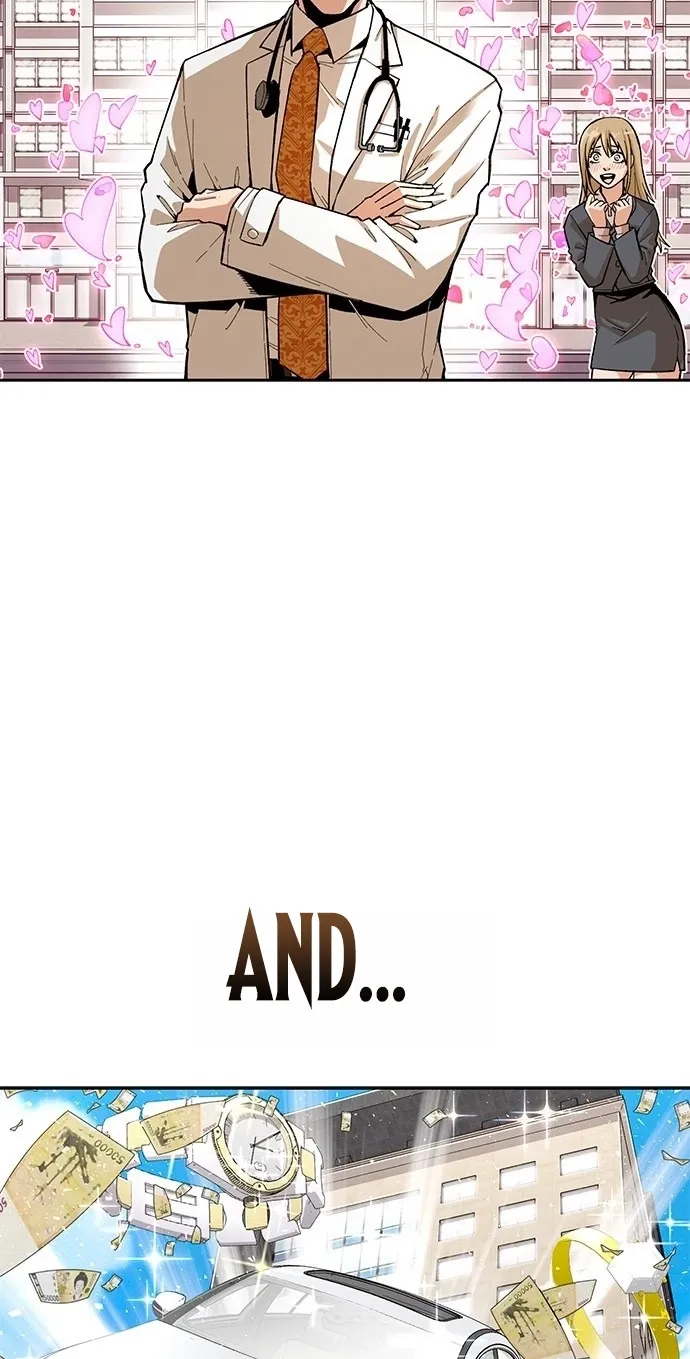 Love Tears Away the Zombie — Chapter 1 — Page 5