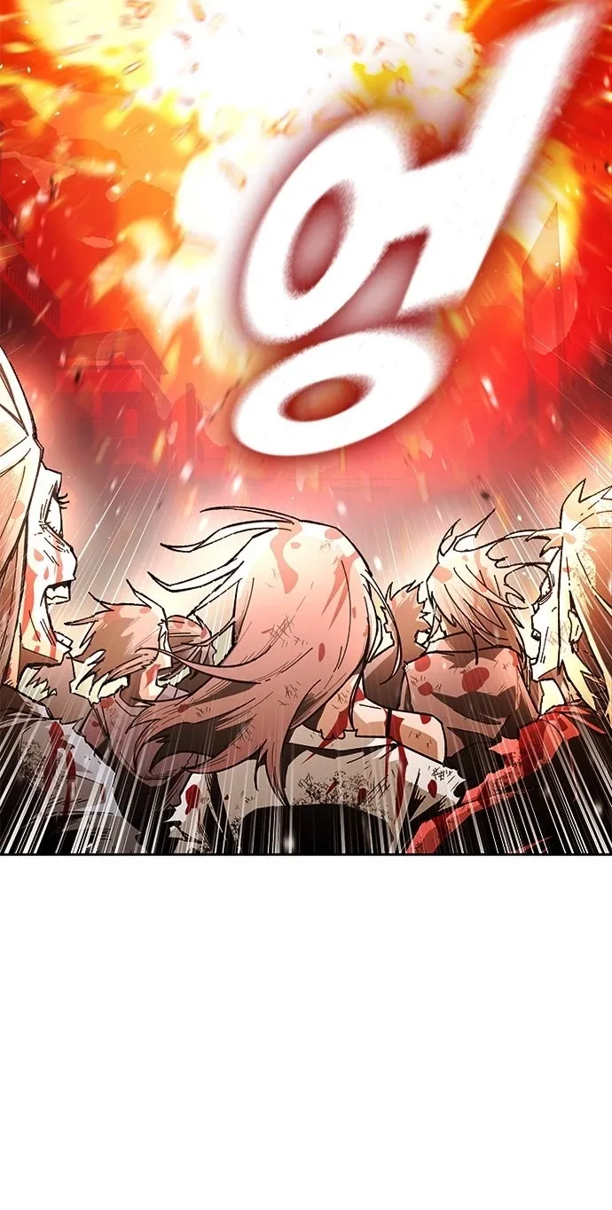 Love Tears Away the Zombie — Chapter 1 — Page 33