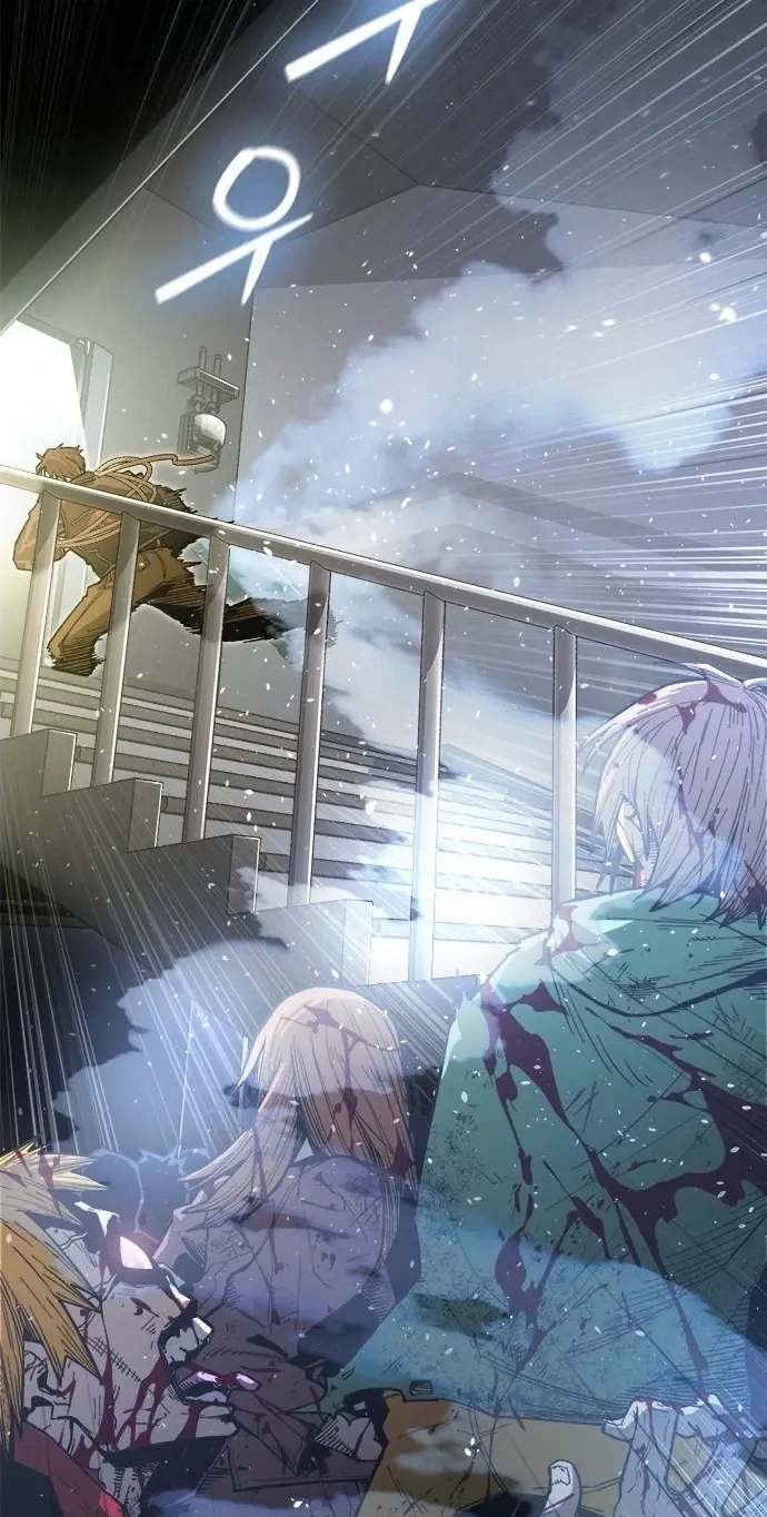 Love Tears Away the Zombie — Chapter 1 — Page 109