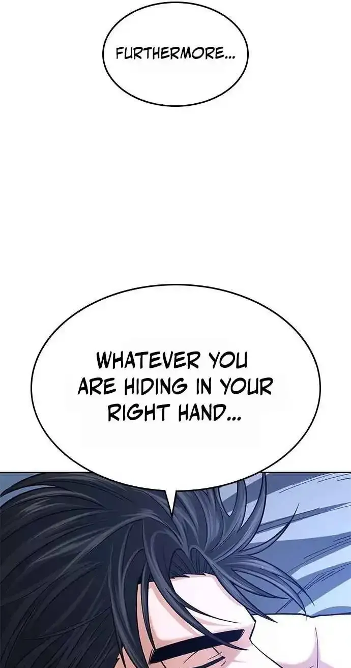 Love Tears Away the Zombie — Chapter 1 — Page 185