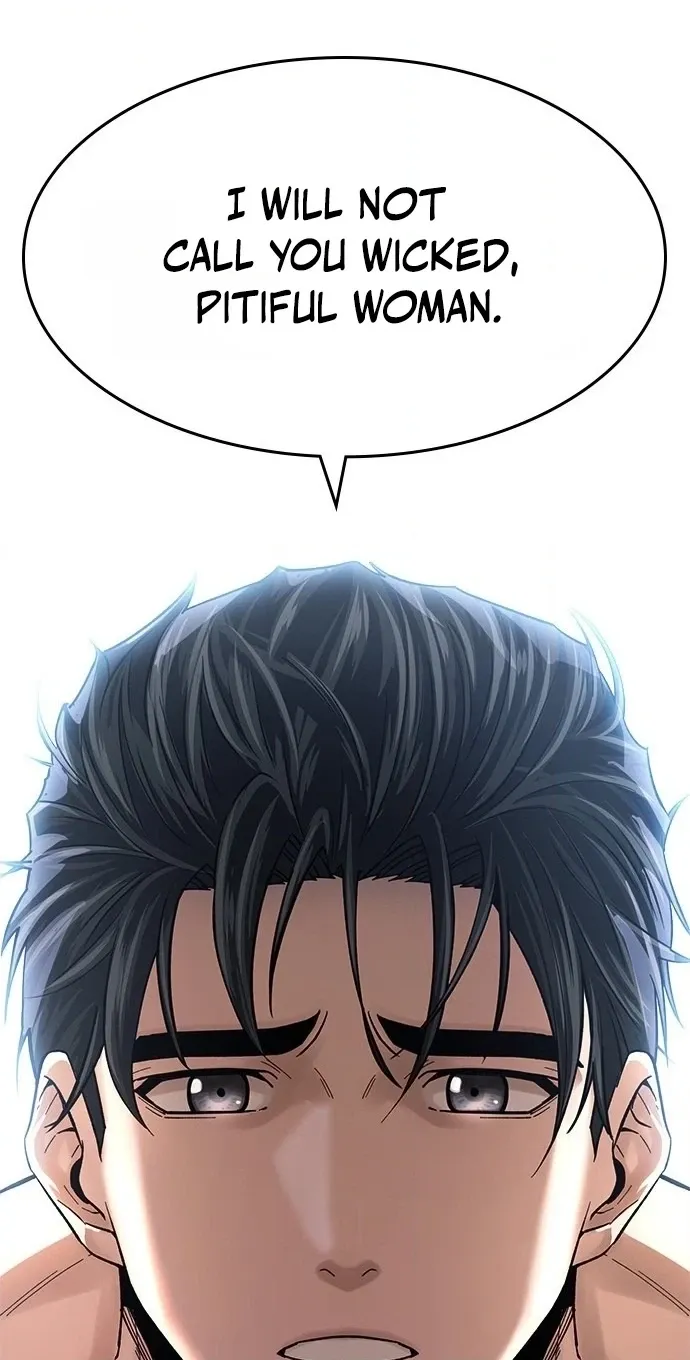 Love Tears Away the Zombie — Chapter 1 — Page 199