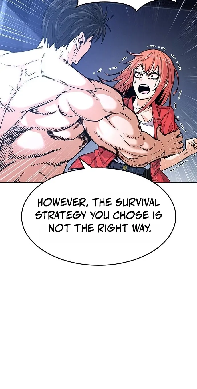 Love Tears Away the Zombie — Chapter 1 — Page 201
