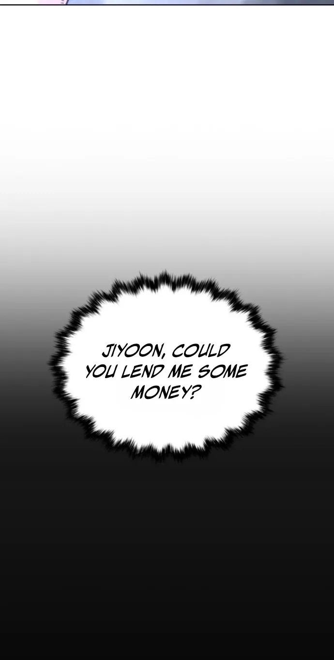 Love Tears Away the Zombie — Chapter 1 — Page 205