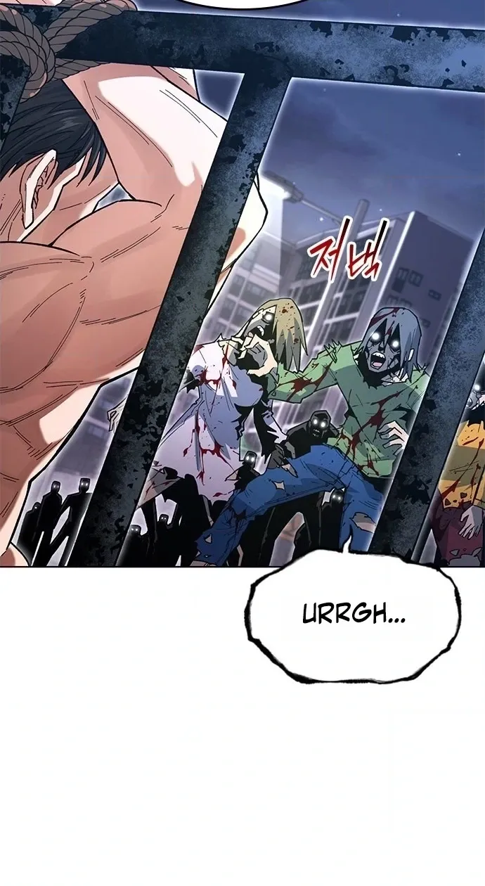 Love Tears Away the Zombie — Chapter 1 — Page 219