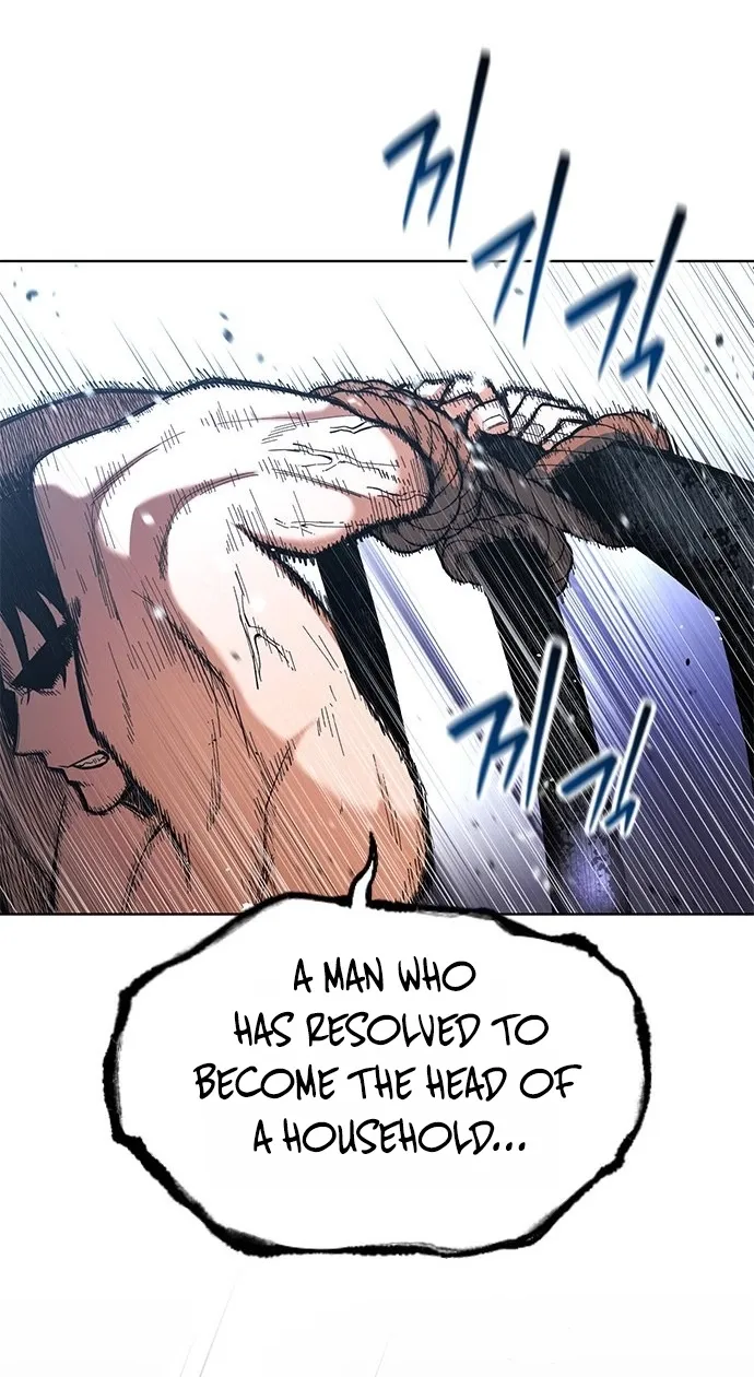 Love Tears Away the Zombie — Chapter 1 — Page 227