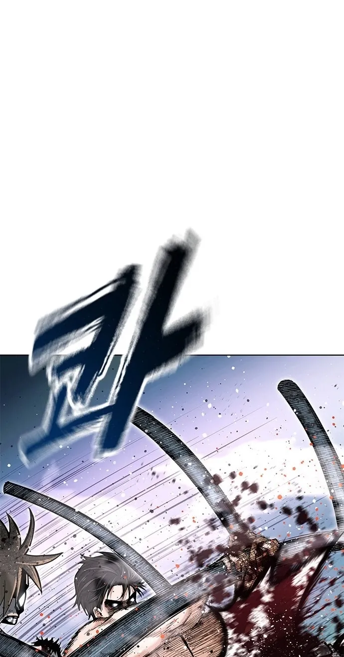 Love Tears Away the Zombie — Chapter 1 — Page 233