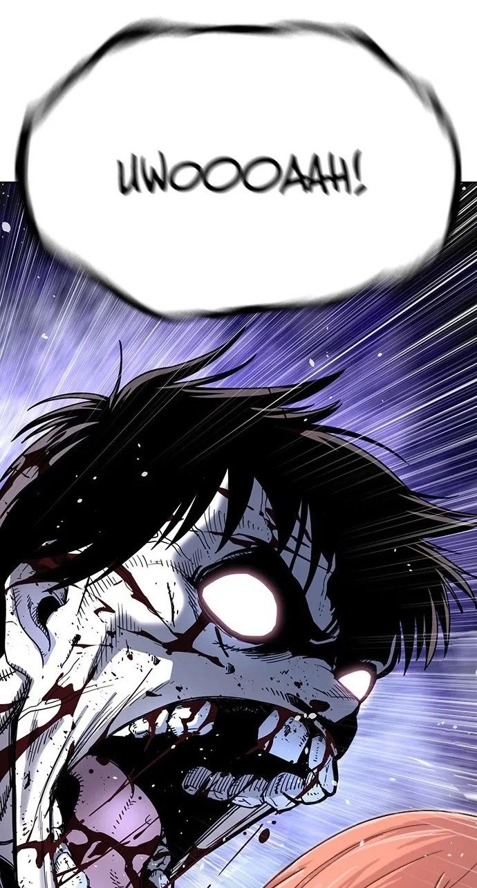 Love Tears Away the Zombie — Chapter 1 — Page 245