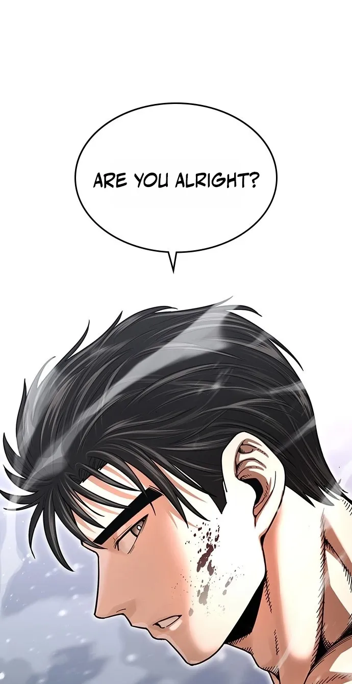Love Tears Away the Zombie — Chapter 1 — Page 251