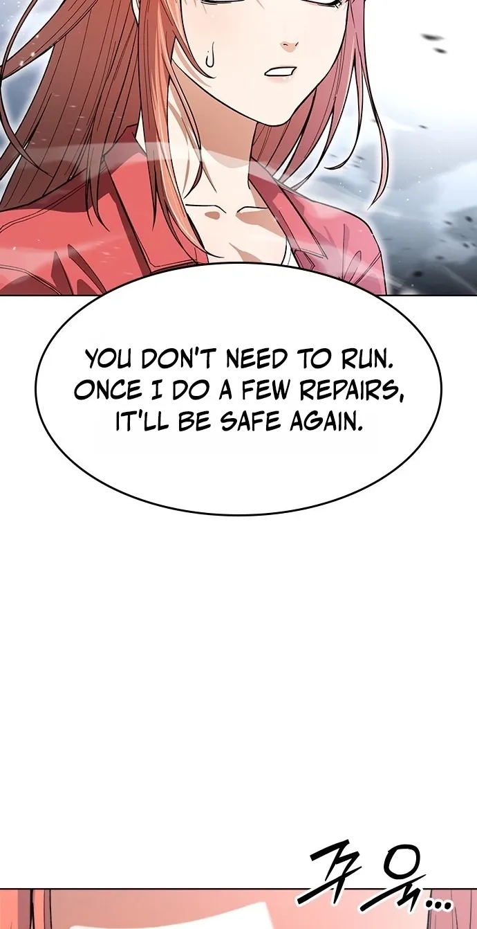 Love Tears Away the Zombie — Chapter 1 — Page 253