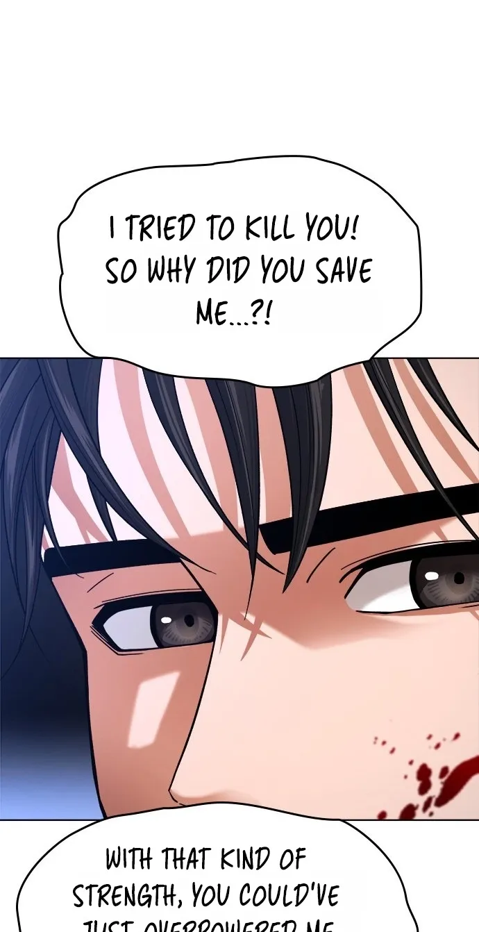 Love Tears Away the Zombie — Chapter 1 — Page 256