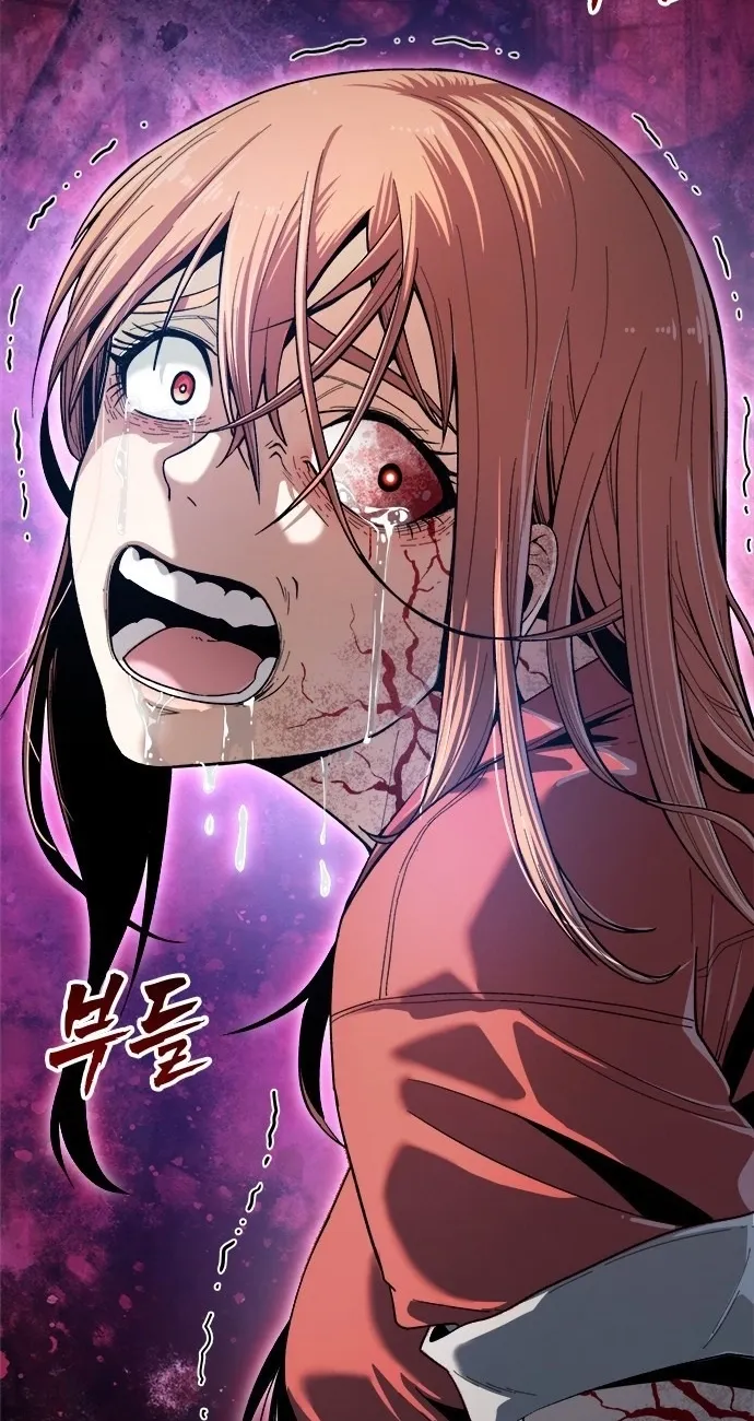 Love Tears Away the Zombie — Chapter 1 — Page 278