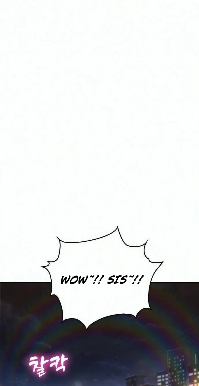 Love Tears Away the Zombie — Chapter 2 — Page 25