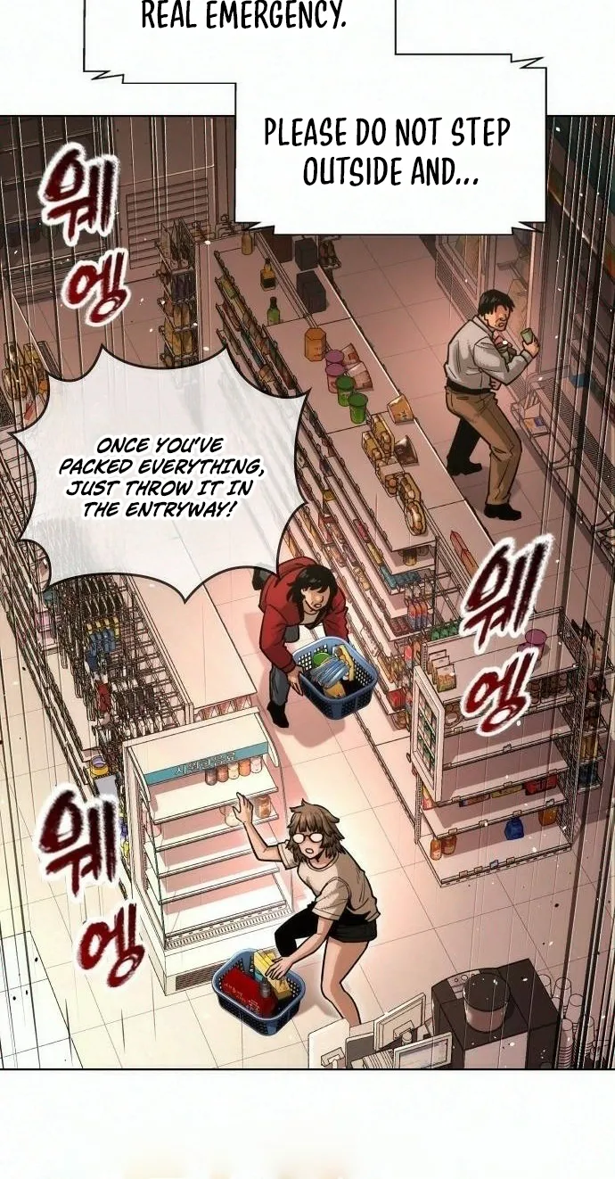 Love Tears Away the Zombie — Chapter 2 — Page 59