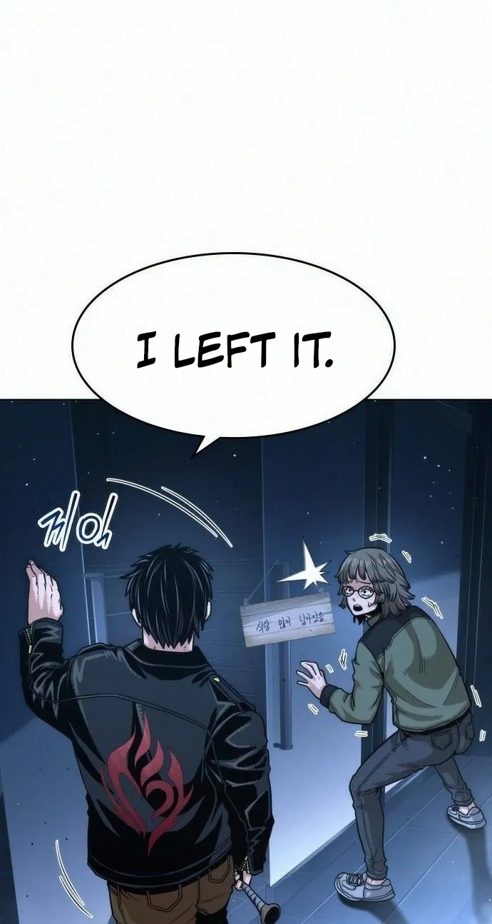 Love Tears Away the Zombie — Chapter 2 — Page 124
