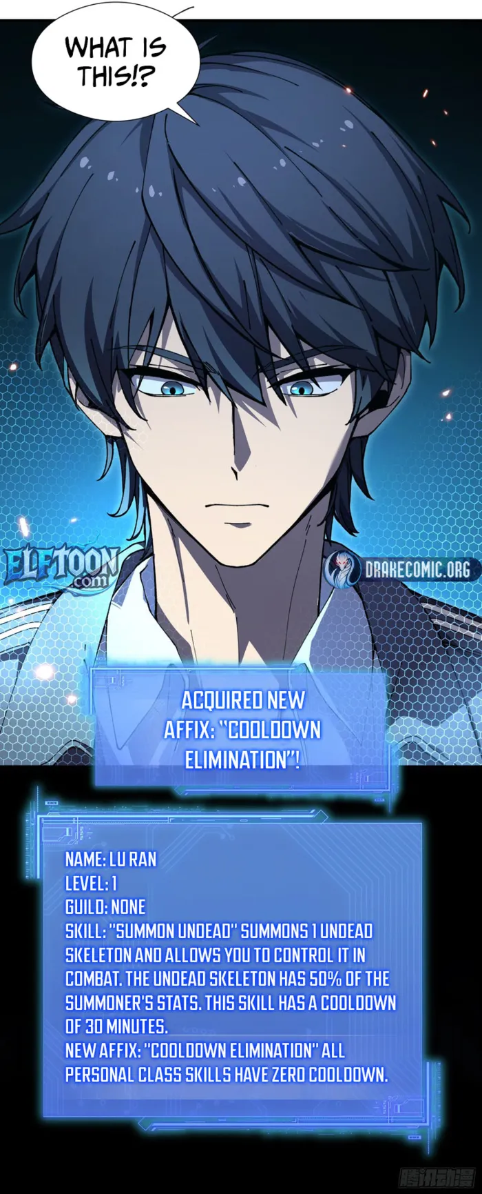 Skills Without Cooldown? I Avatar into an Undead Calamity! — Chapter 1 — Page 9