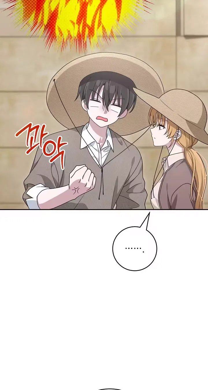 At the End of Resentment, Pure Love Remains — Chapter 18 — Page 11