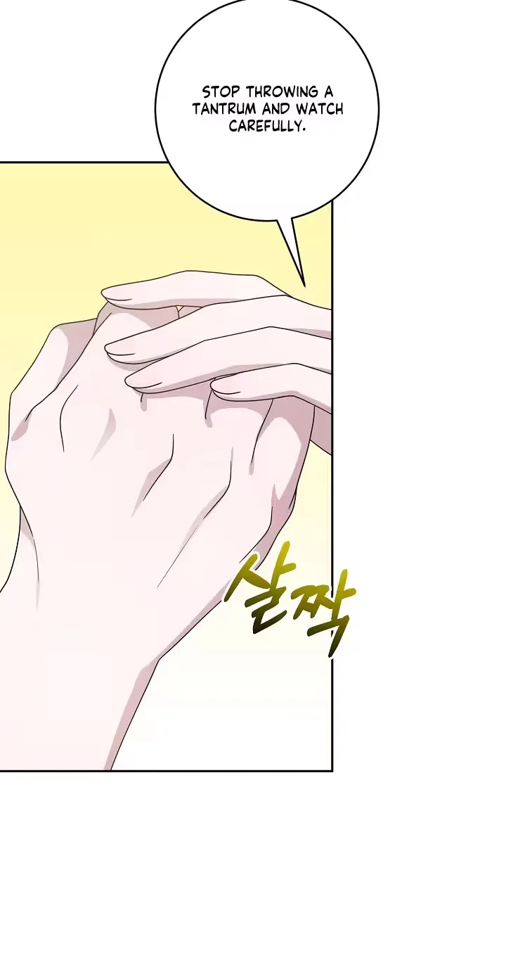 At the End of Resentment, Pure Love Remains — Chapter 18 — Page 12