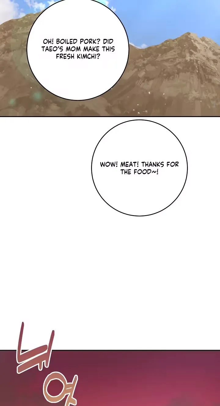 At the End of Resentment, Pure Love Remains — Chapter 18 — Page 23
