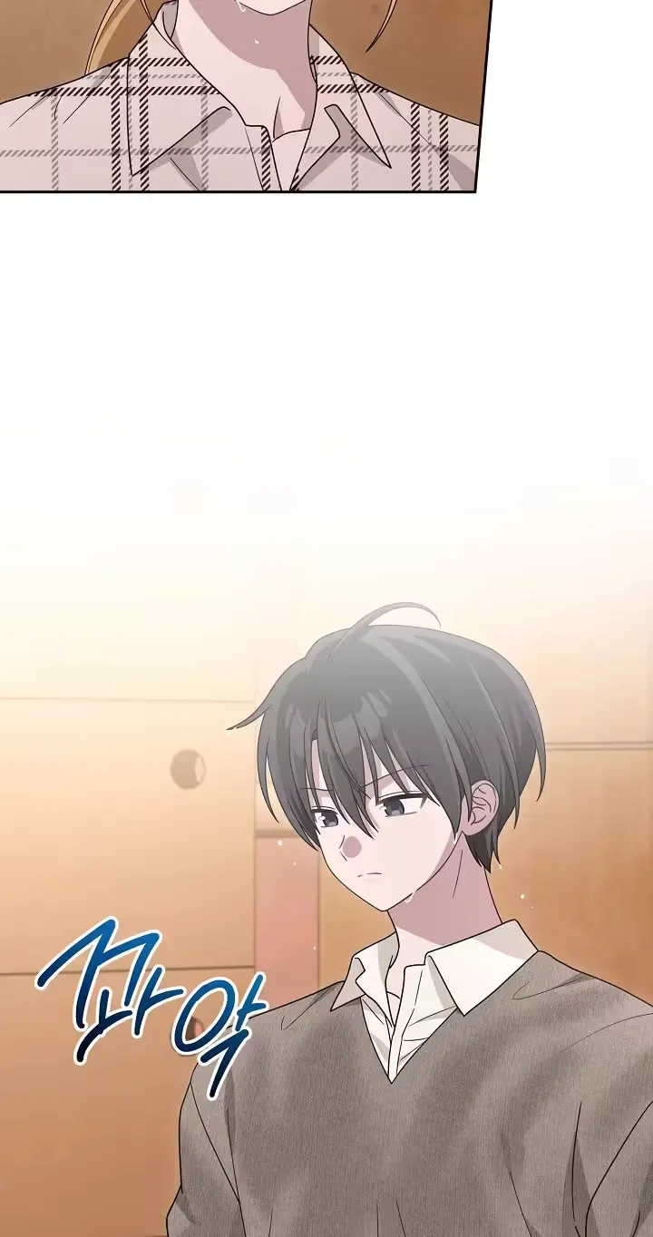 At the End of Resentment, Pure Love Remains — Chapter 18 — Page 47