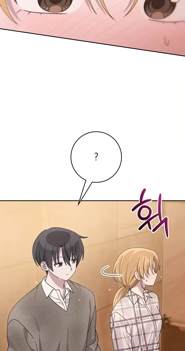 At the End of Resentment, Pure Love Remains — Chapter 18 — Page 50