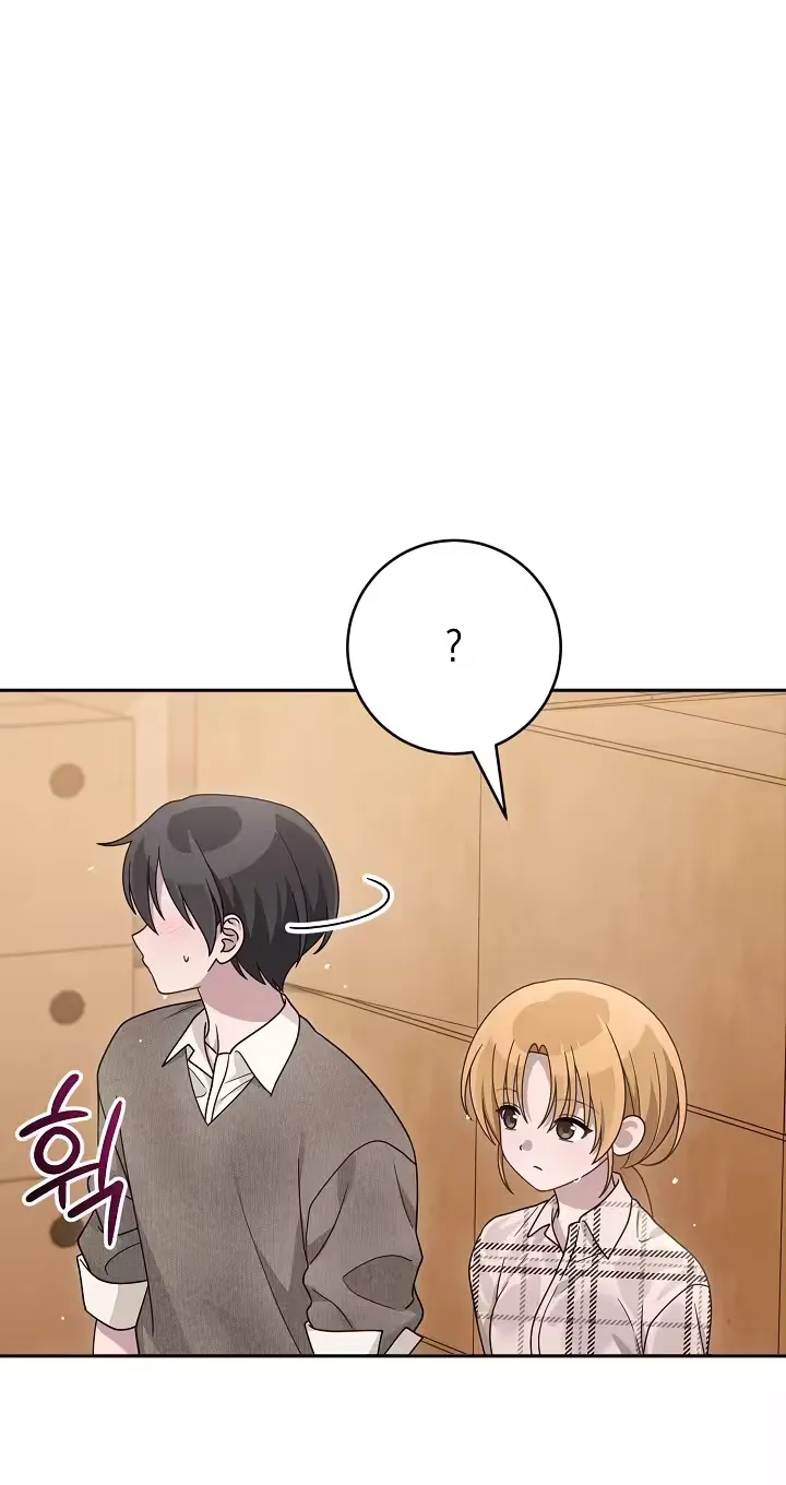 At the End of Resentment, Pure Love Remains — Chapter 18 — Page 55