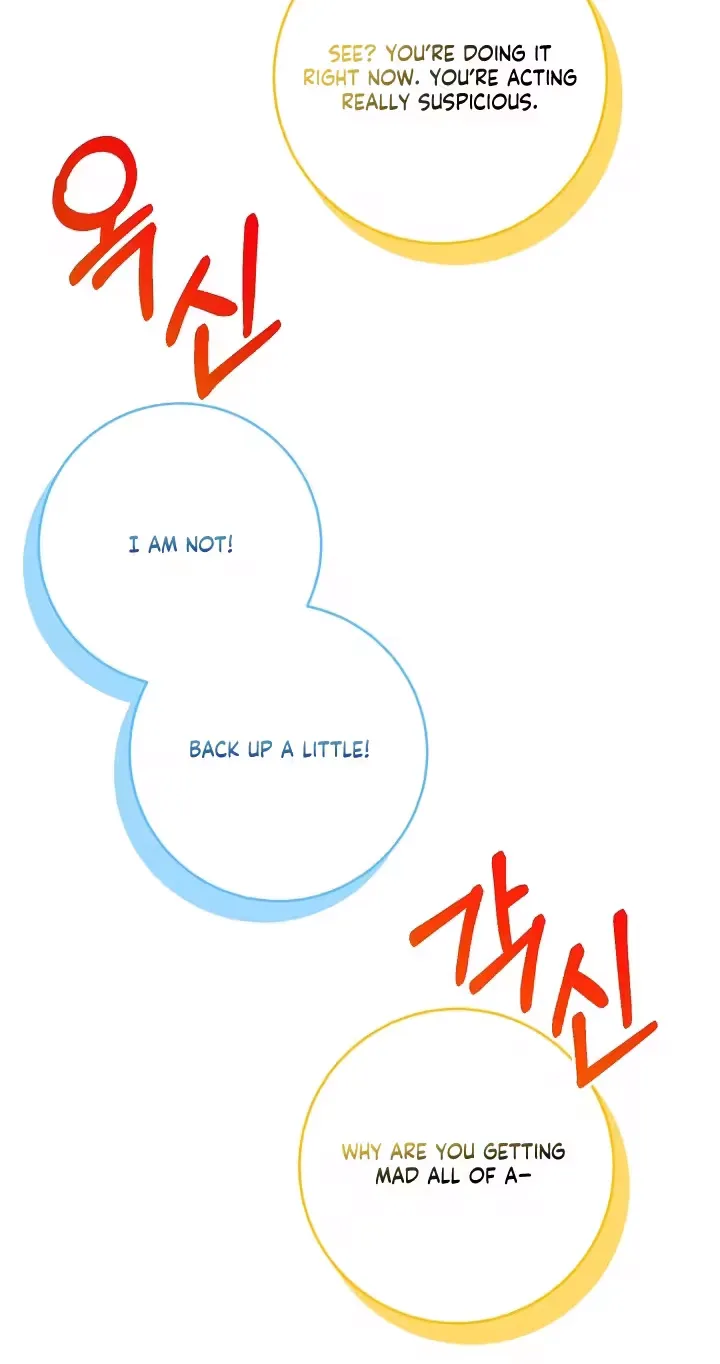 At the End of Resentment, Pure Love Remains — Chapter 18 — Page 61