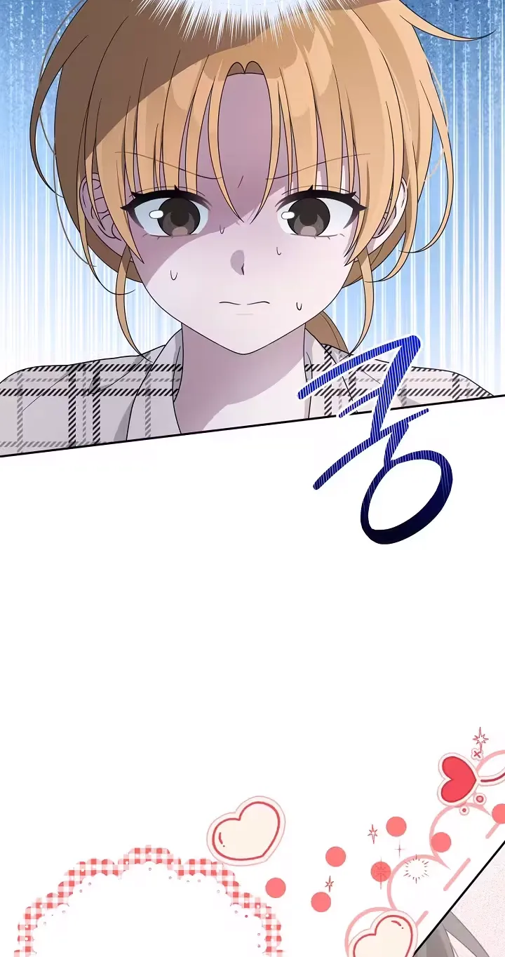 At the End of Resentment, Pure Love Remains — Chapter 19 — Page 19