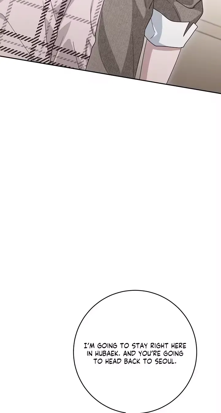 At the End of Resentment, Pure Love Remains — Chapter 19 — Page 33